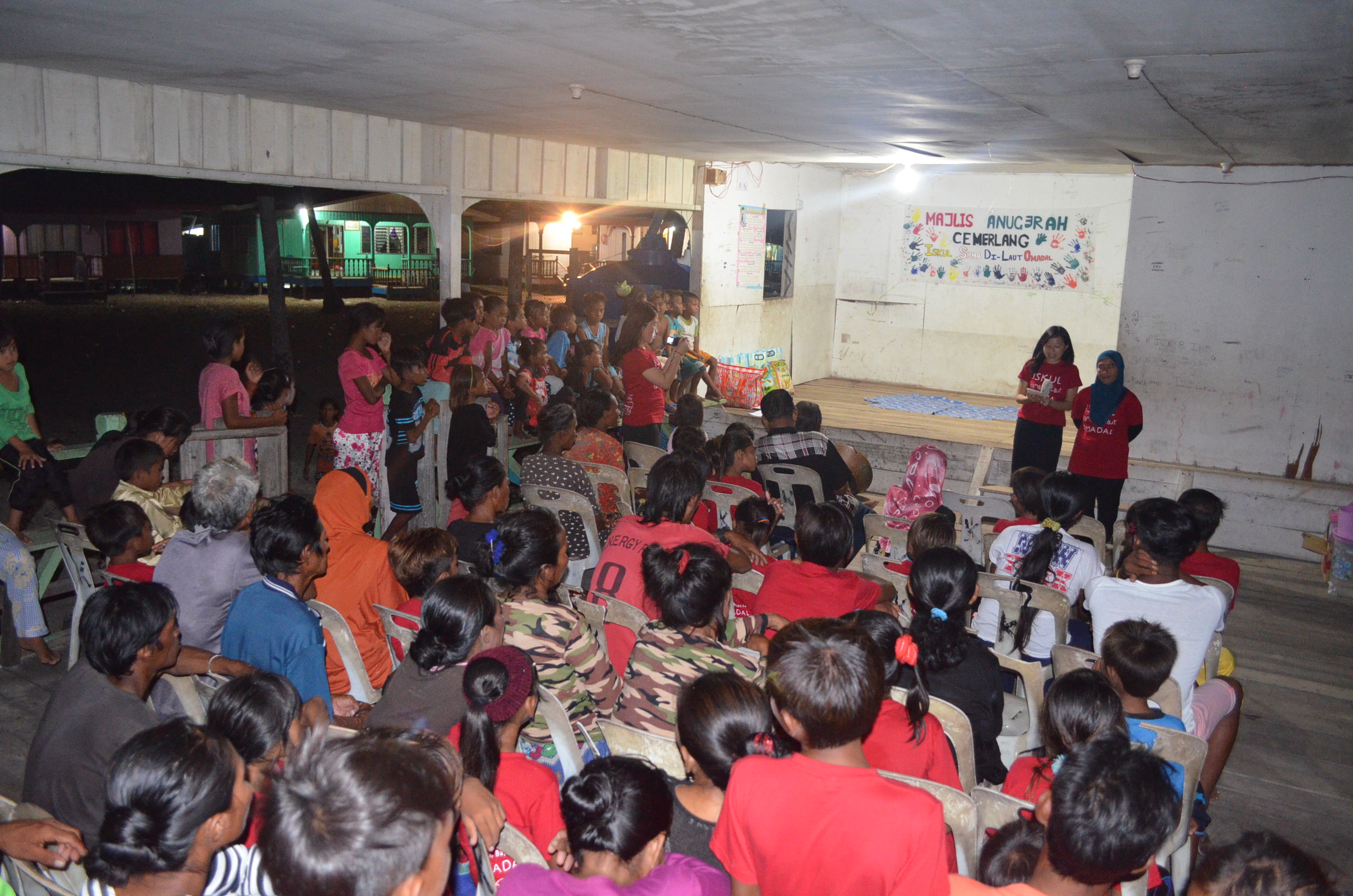 Iskul Anniversary & Award Day Celebration