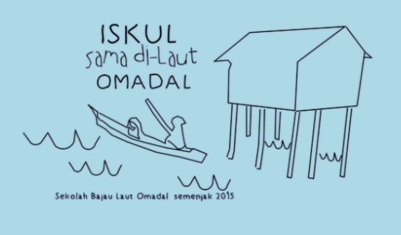 Iskul Sama DiLaut Omadal